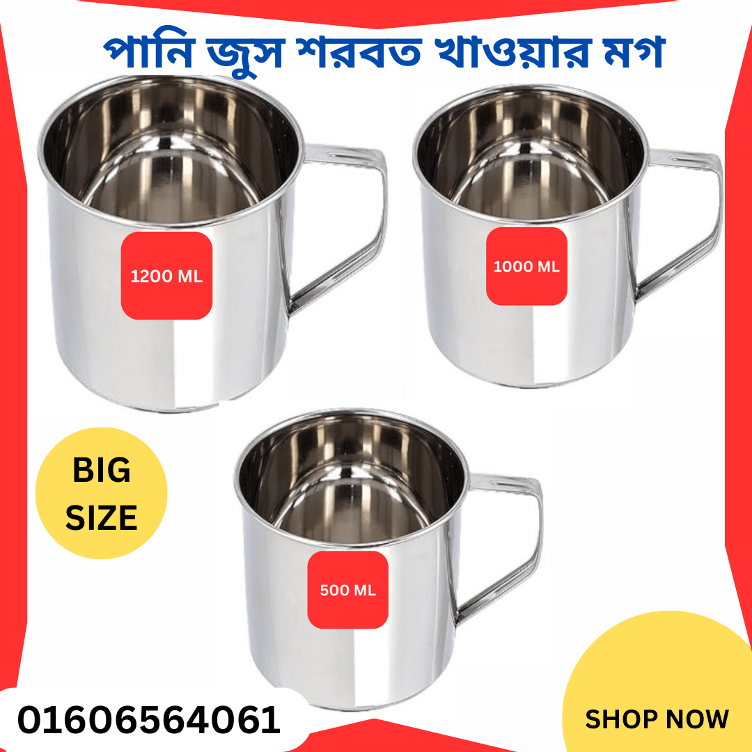 01606564061-2.png