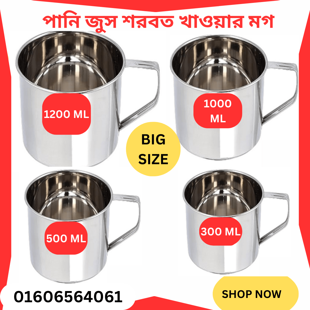 01606564061-3.png